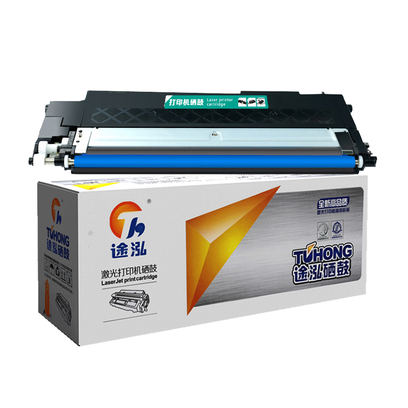 TH/途泓 1132A系列硒鼓 1132A 蓝色 适用惠普HP Color Laser 150a/150nw/178nw/W2080A/MFP 179fnw/M150a/M150nw/118a/W2080A/W2080X/118AX系列打印机 含芯片精装版 1支