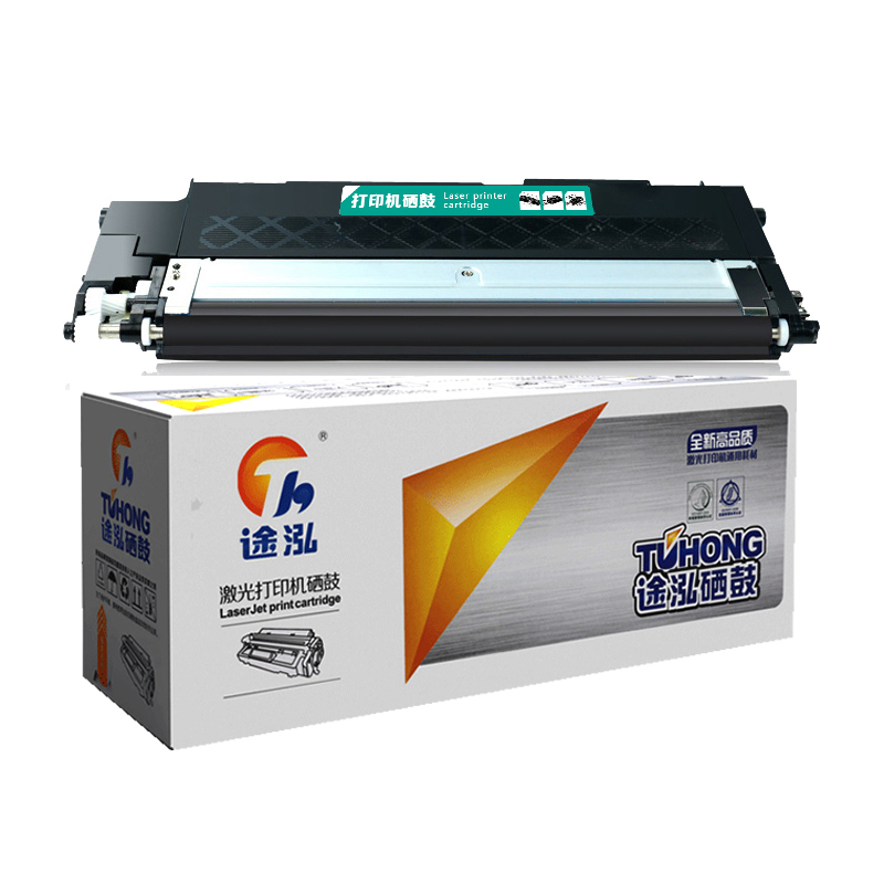 TH/途泓 MFP178NW系列硒鼓 MFP178NW 黑色 适用惠普HP Color Laser 150a/150nw/178nw/W2080A/MFP 179fnw/M150a/M150nw/118a/W2080A/W2080X/118AX系列打印机 精装易加粉 含芯片 1支