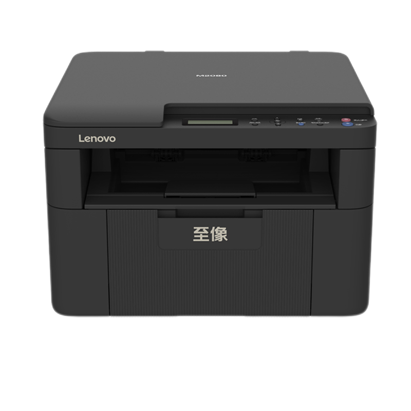 LENOVO/联想 黑白激光多功能一体机 至像M2080 打印/复印/扫描 1台