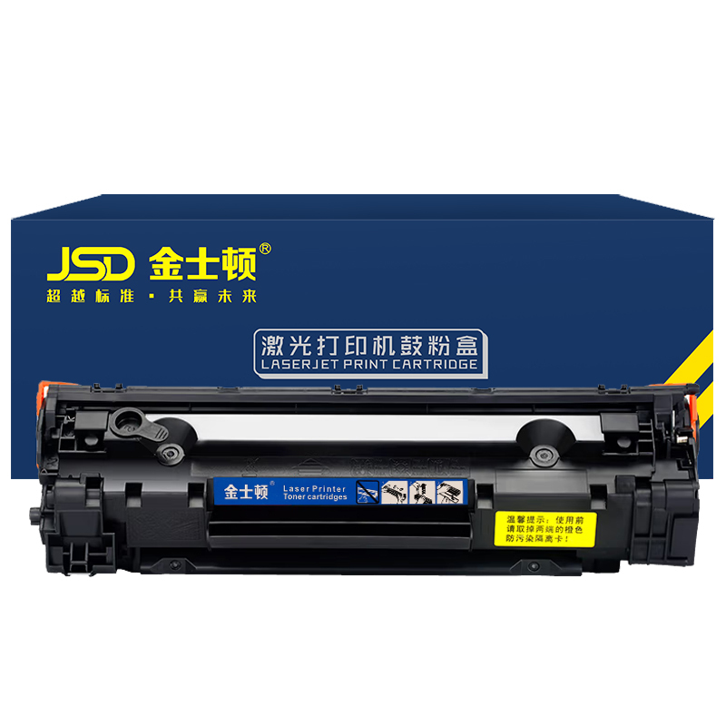 JSD/金士顿 388A系列 P1007 标准 黑色 适用惠普HP /P1007/P1008/P1106/P1108/M1136/M1213NF/M1216NFH/M126A/M126NW/M128FN/HP388A M128FP/M1314/M226DN/M202N/M226DW/M202DW/M1139MFP/M1219NF/CC388A/388A/88A/C388A 1支