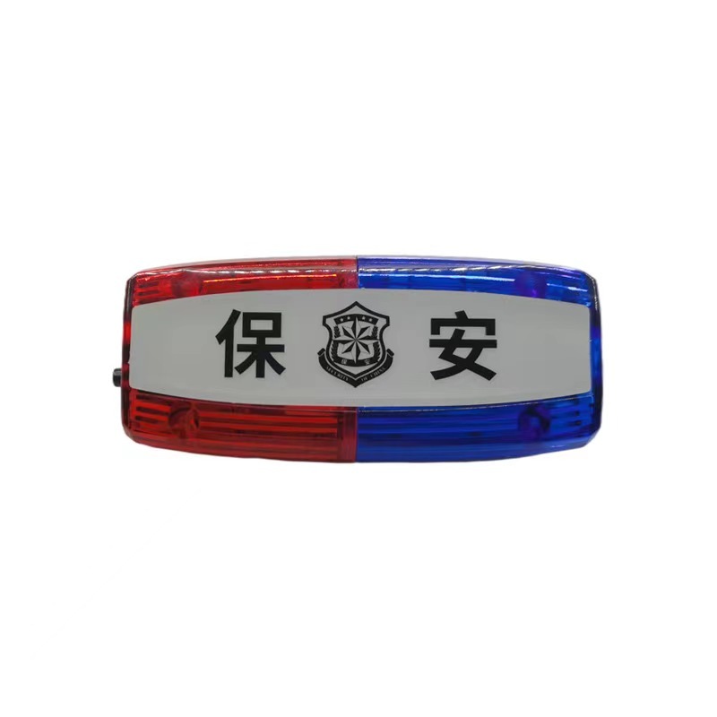 FJ/枫憬 LED红蓝爆闪肩灯 JD-HL 80×33mm 红蓝色 电压3.6V 1个