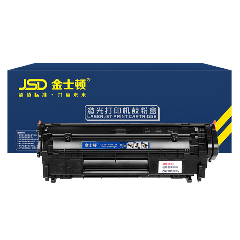 JSD/金士顿 硒鼓 1022 标准含芯片 黑色 适用惠普HP 1010/1012/1015/1018/1020/1022/3015/3020/3030/3050/3052/3055/M1300MFP/M1319MFP/1020Plus/Q2612A/2612A/2612/12A/HP12A 1支