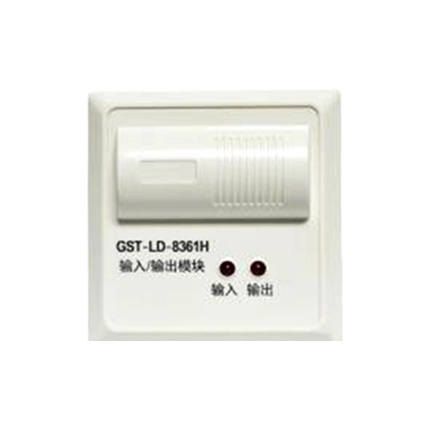 GST/海湾 输入/输出模块 GST-LD-8361H 送电阻 1个