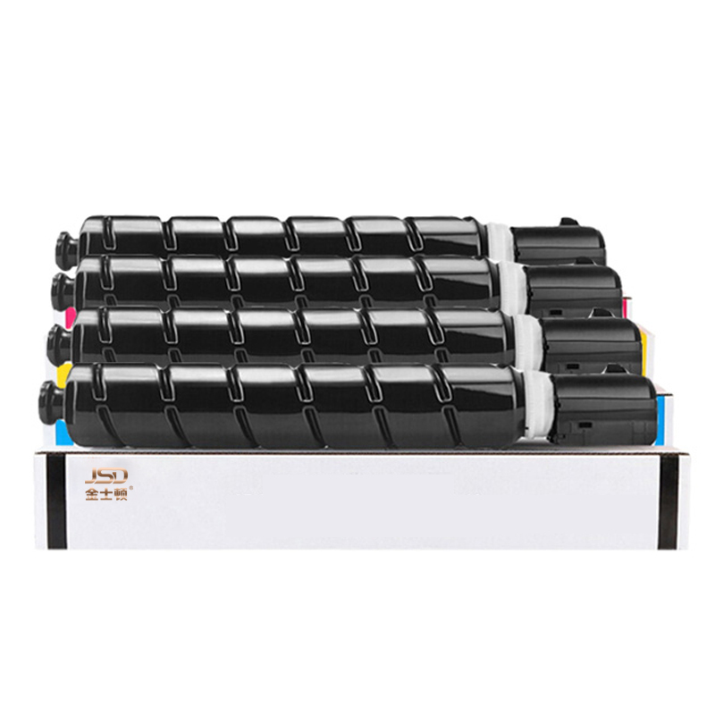 JSD/金士顿 NPG-67系列硒鼓 C3720 四色套装 标准墨粉盒 适用佳能 Canon C3720/3725/3730/C3520/3525/3530/3320/3320L/3325/3330/C3020/C3025/C3120L/C3120/C3125/C3330L/C3222/C3130L/C3226/C3826/C3120/C3125/C3725/DXC3830/DXC3826/DXC3835/C3830/NPG-67/G67/GPR-53 1套