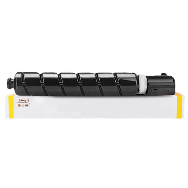 JSD/金士顿 硒鼓 C3830黄色 标准 适用佳能 Canon C3720/3725/3730/C3520/3525/3530/3320/3320L/3325/3330/C3020/C3025/C3120L/C3120/C3125/C3330L/C3222/C3130L/C3226/C3826/C3120/C3125/C3725/DXC3830/DXC3826/DXC3835/C3830/NPG-67/G67/GPR-53 1支