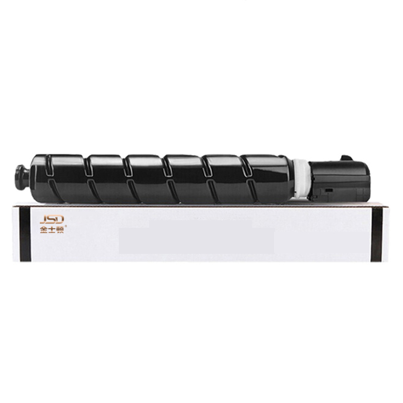 JSD/金士顿 硒鼓 NPG-67 黑色 大容 墨粉盒 适用佳能 Canon C3720/3725/3730/C3520/3525/3530/3320/3320L/3325/3330/C3020/C3025/C3120L/C3120/C3125/C3330L/C3222/C3130L/C3226/C3826/C3120/C3125/C3725/DXC3830/DXC3826/DXC3835/C3830/NPG-67/G67/GPR-53 1支