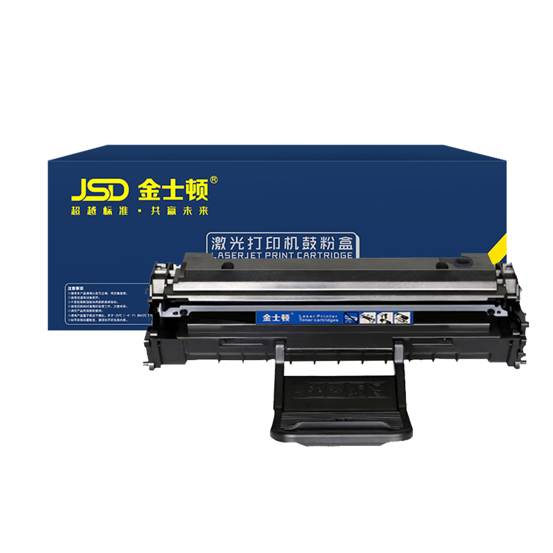 JSD/金士顿 4821HN硒鼓 4821HN 标准 黑色 适用三星 SCX-4321/4521HF/ML-2510/ML-1610/4725/4821HN/2010/2510/MLT-D119S/D4725A/1610E 1支