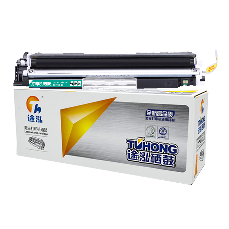 TH/途泓 ce310a系列硒鼓 ce310a 黑色 适用惠普HPLaserJet 1025/M175a/M275/130A/M176n/M176fn/M177fw/M177/CP1025/CP1025nw/130A/CP1020/M175a/M175nw/M176n/M275nw/M275a/126A/CE310A CP1021/CP1022/CP1023系列打印机 1支