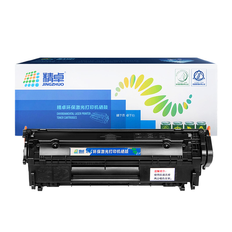 JINGZHUO/精卓 硒鼓 M1005 精装 黑色 适用HP LASERJET 1010/1012/1015/1018/1020/1022/3015/3020/3030/3050/3052/3055/M1005MFP/M1300MFP/M1319MFP 1支