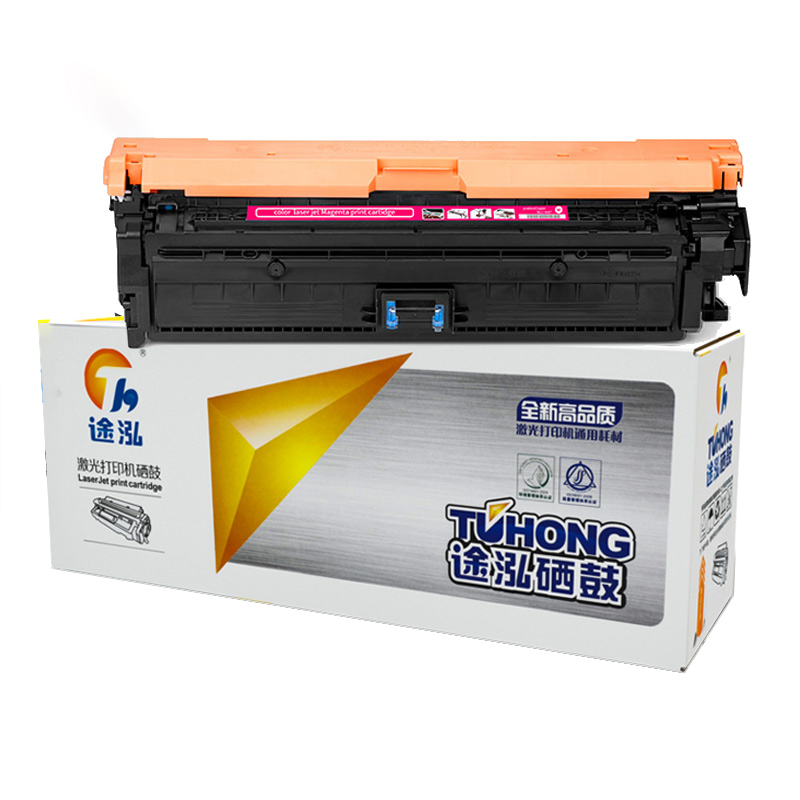 TH/途泓 LBP9500系列硒鼓 LBP9500 红色 适用惠普HP Color LaserJet CP5220/CP5225/CP5225n/CP5225dn/CE740A/740A/307A系列打印机 1支