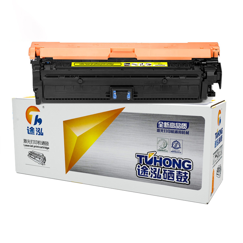 TH/途泓 CP5225N系列硒鼓 CP5225N 黄色 适用惠普HP Color LaserJet CP5220/CP5225/CP5225n/CP5225dn/CE740A/740A/307A系列打印机 1支