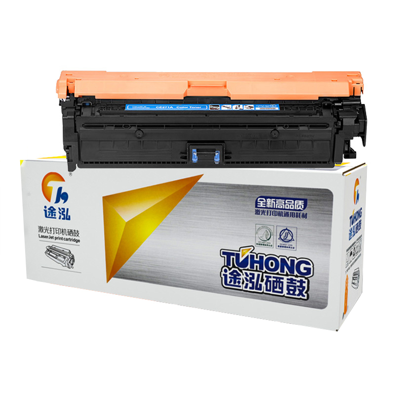 TH/途泓 5225系列硒鼓 5225 青色(蓝色/兰色) 适用惠普HP Color LaserJet CP5220/CP5225/CP5225n/CP5225dn/CE740A/740A/307A系列打印机 1支