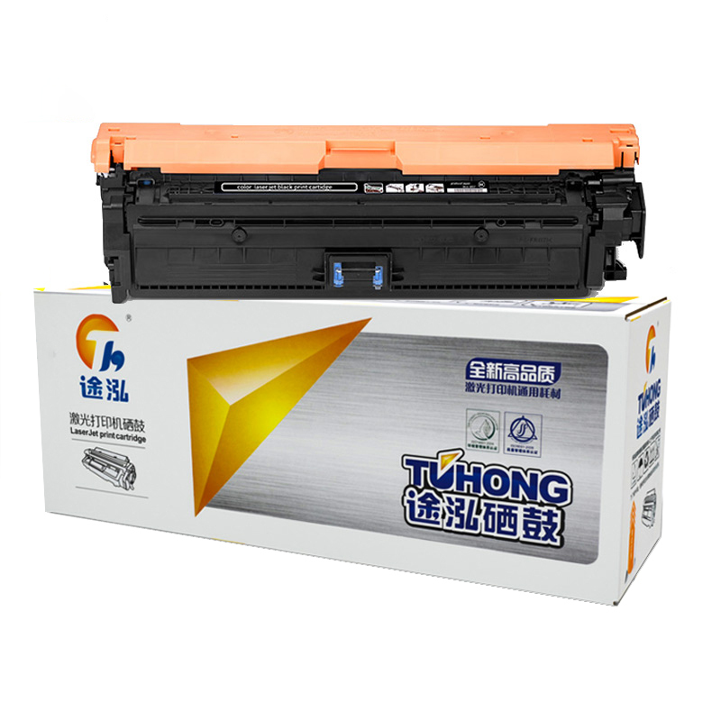 TH/途泓 5225系列硒鼓 5225 黑色 适用惠普HP Color LaserJet CP5220/CP5225/CP5225n/CP5225dn/CE740A/740A/307A系列打印机 1支