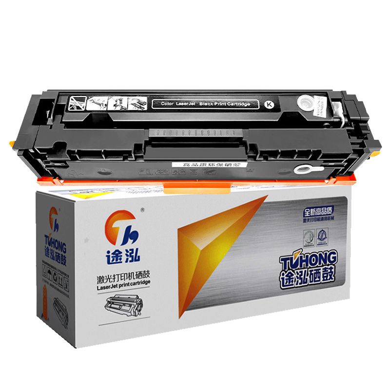 TH/途泓 m281fdw系列硒鼓 m281fdw 黑色 适用惠普HP Color LaserJet MFP M254dn/M254dw/M254nw/M280nw/M281cdw系列打印机 1支