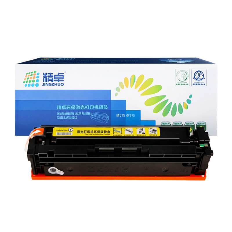 JINGZHUO/精卓 硒鼓 CF500A 黄色 适用惠普HP Color LaserJet Pro M254dn/M254dwM254nw/M280nw/M281cdw/M281fdn m281fdw 1支