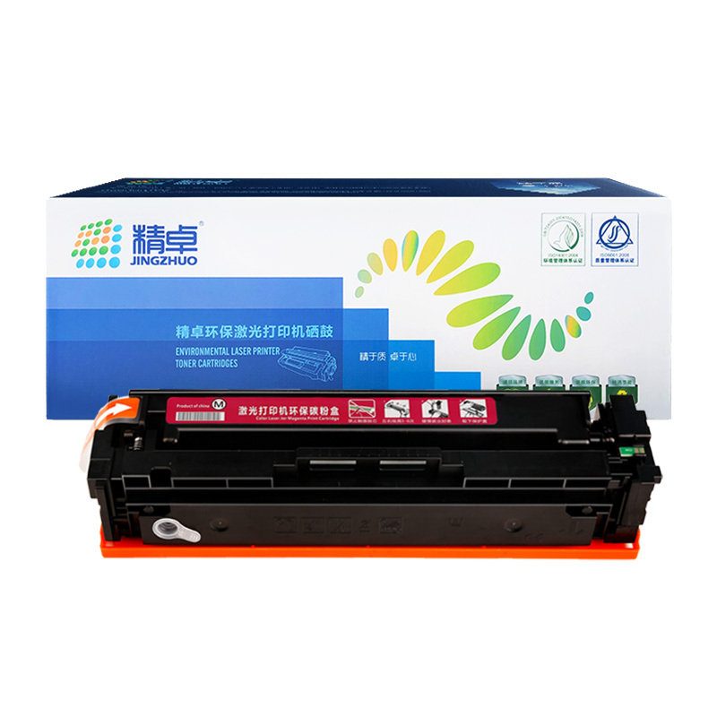 JINGZHUO/精卓 硒鼓 CF500A 品红色 适用惠普HP Color LaserJet Pro M254dn/M254dwM254nw/M280nw/M281cdw/M281fdn m281fdw 1支