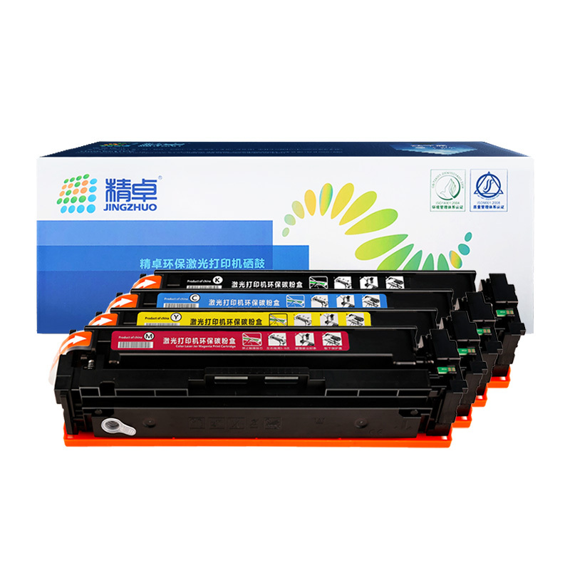JINGZHUO/精卓 硒鼓 M281CDW 四色套装 适用惠普HP Color LaserJet Pro M254dn/M254dwM254nw/M280nw/M281cdw/M281fdn m281fdw 1支