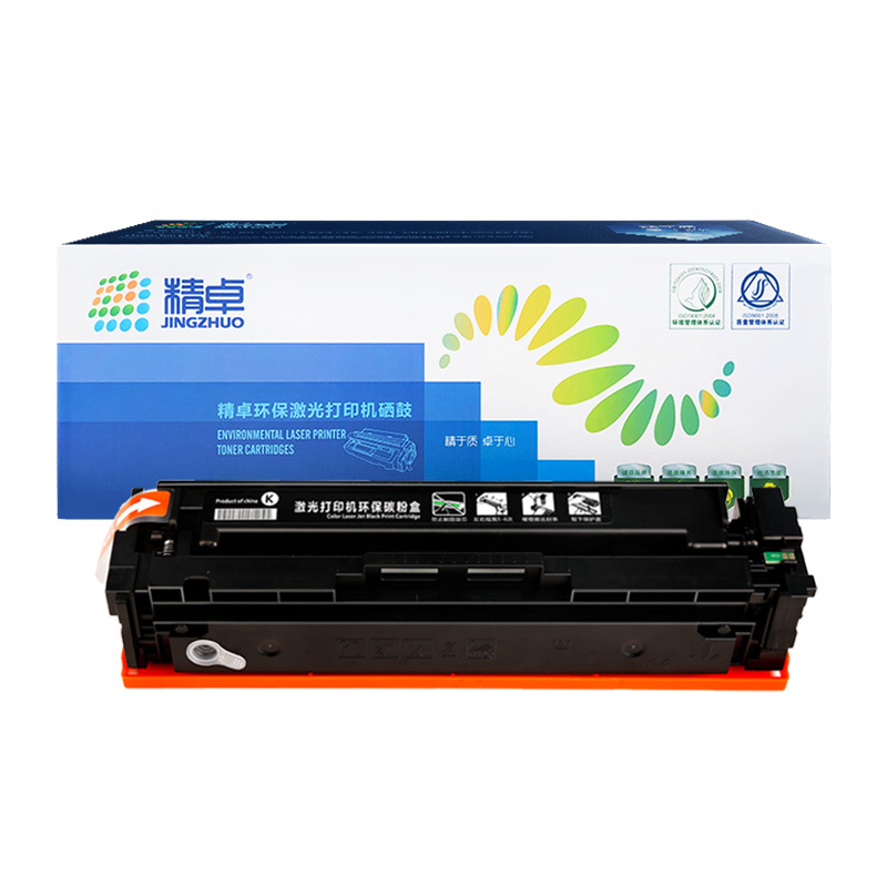 JINGZHUO/精卓 硒鼓 M281FDW 黑色 适用惠普HP Color LaserJet Pro M254dn/M254dwM254nw/M280nw/M281cdw/M281fdn m281fdw 1支