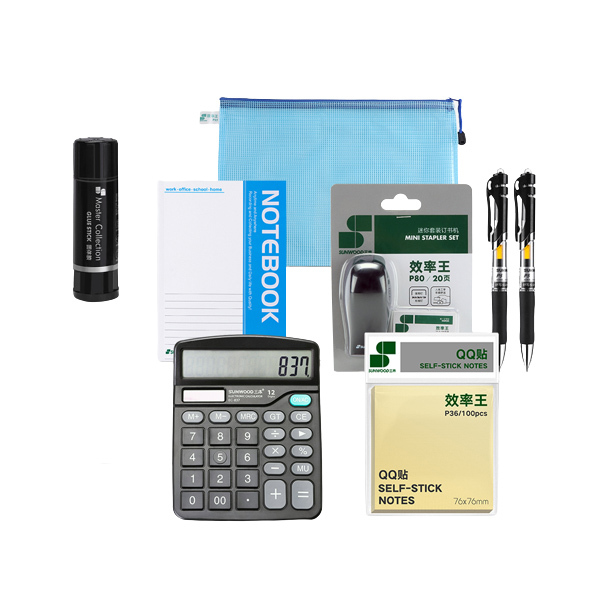 SUNWOOD/三木 文具套装B 礼包2 含计算器×1+便签本×1+订书机套装×1+固体胶×1+B5软抄本×1+A4拉链袋×1+按动中性笔×2 1套