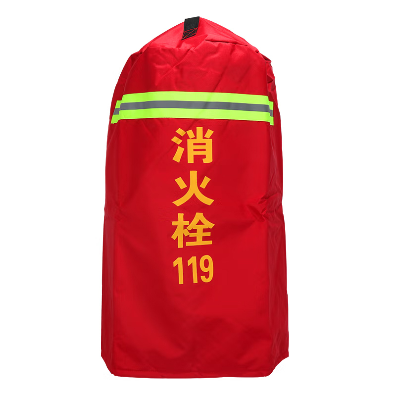 DONGAN/东安 室外消火栓保温罩 DA-X05 700mm加棉 1只