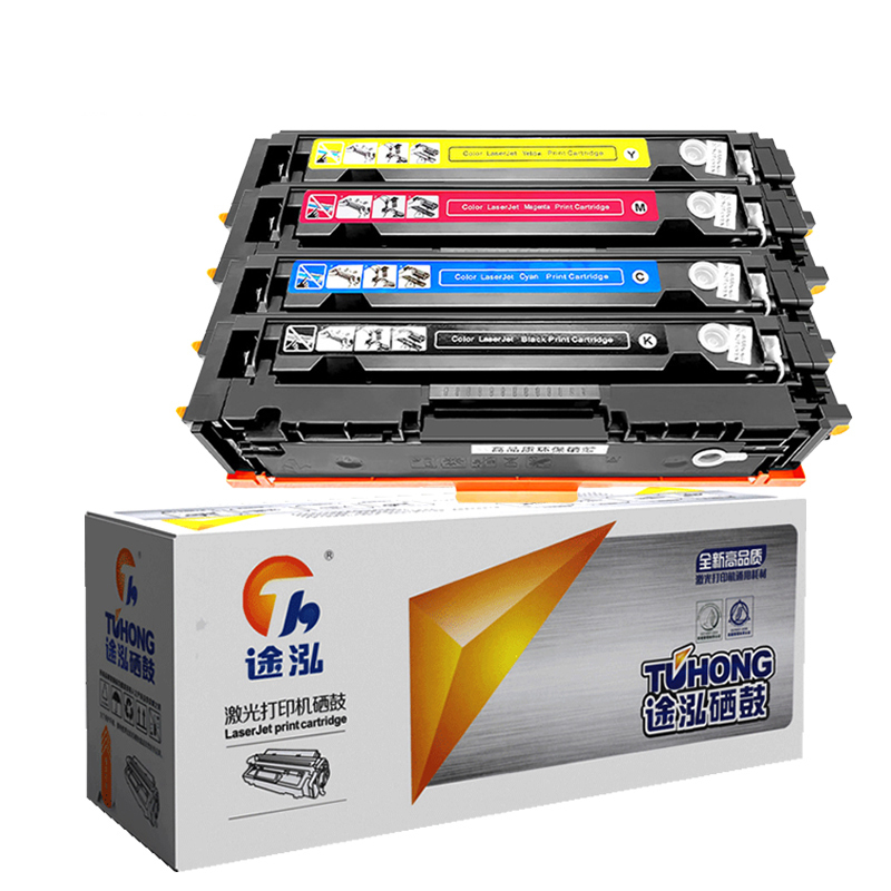 TH/途泓 M479fnw系列硒鼓 M479fnw 四色套装 惠普HP Color Laserjet Pro 416a/M454nw/M454dn/M454dw/M479dw/M479dn系列打印机 1套