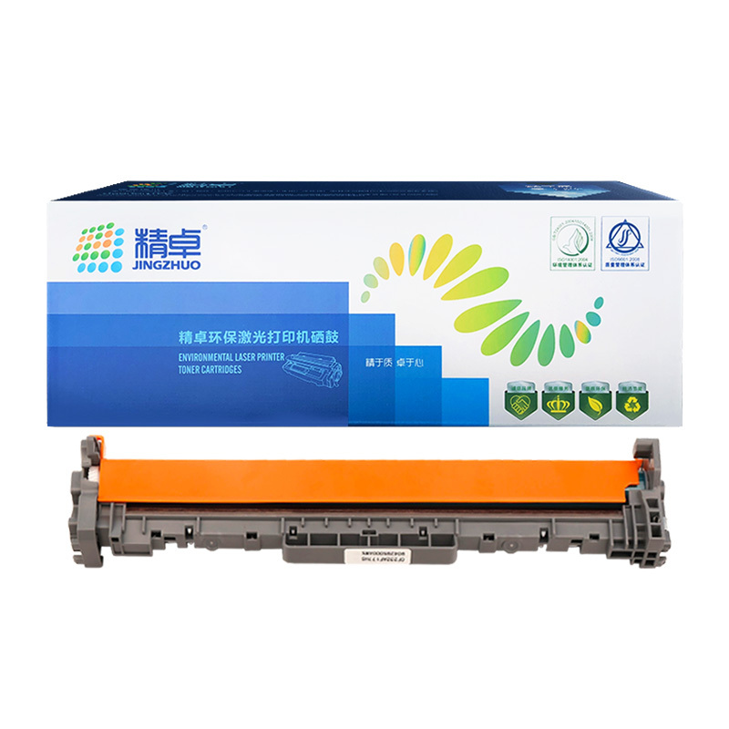 JINGZHUO/精卓 硒鼓 M227FDW 鼓架 黑色 适用惠普HP Laserjet Pro M203d/M203dn/M203dw 1支