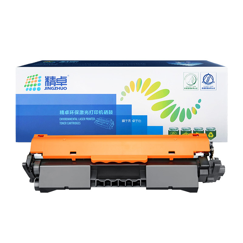 JINGZHUO/精卓 硒鼓 M132FW 粉盒 黑色 适用惠普HP M104a/M104w/M132a/M132nw/M132snw/M132fn/M 132fw/M132fp 1支