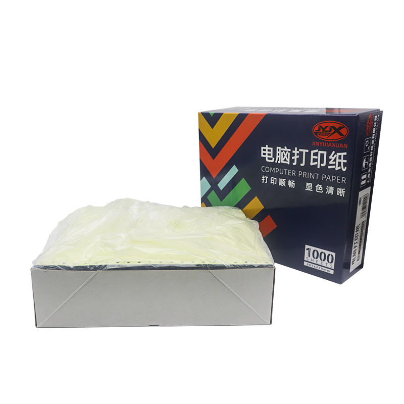 JINYIJIAXUAN/金逸嘉轩 金逸嘉轩电脑打印纸1000页 XC1K241-C1 三联整张 撕边 1000页 1盒