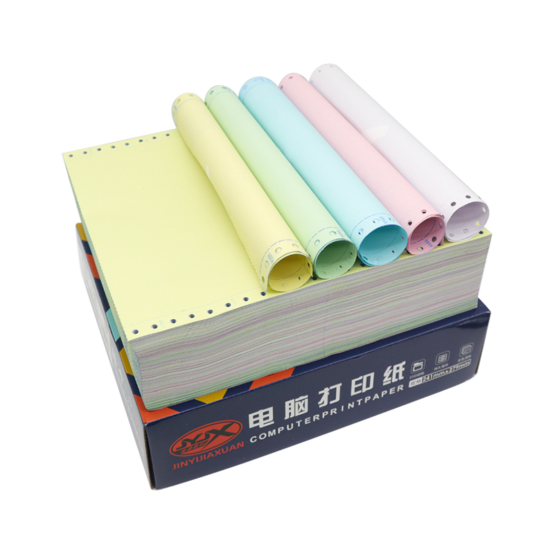 JINYIJIAXUAN/金逸嘉轩 电脑打印纸 XC1K241-F1 六联整张 白色/红色/蓝色/绿色/黄色/白色 撕边 1000页 1盒