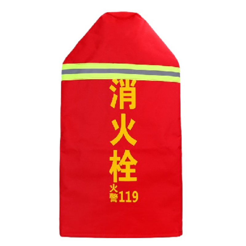 STATE AID/援邦 厚款消火栓保温罩 CC-BWZ-XHS-90X60 900×600mm 1个