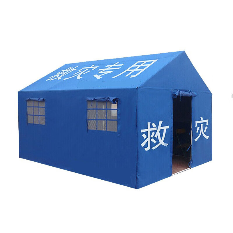 ALINIU/阿力牛 应急救灾帐篷隔离防汛救援帐篷 AF132 蓝色 3×4m 1顶