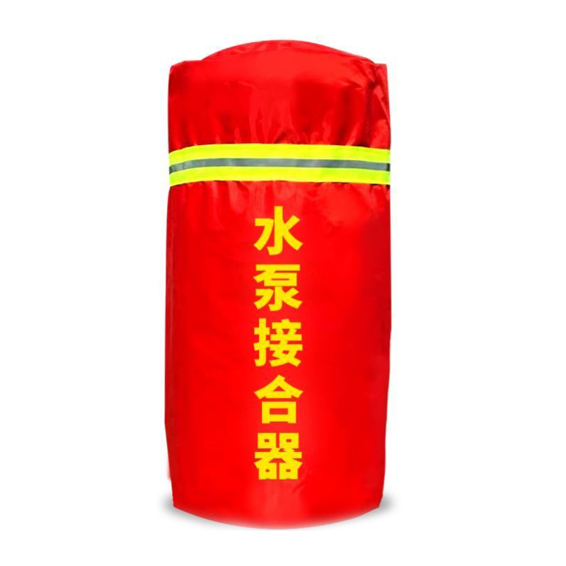 STATE AID/援邦 水泵接合器保温罩防尘罩 CC-BWZ-SB-90X60 厚款 900×600mm 1个