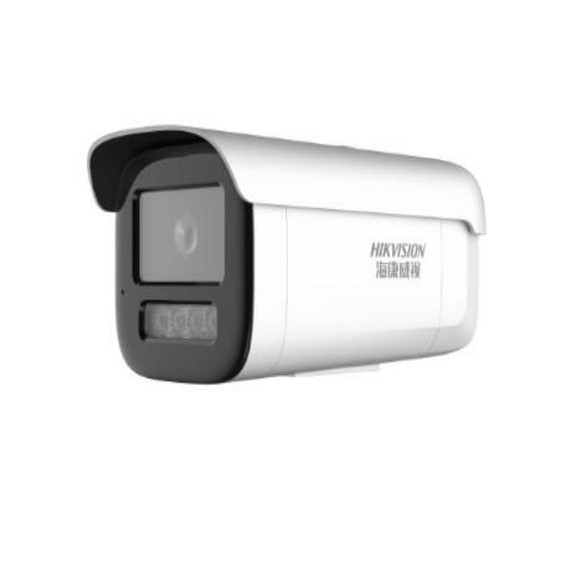 HIKVISION/海康威视 400万智能警戒筒型网络摄像机 DS-2CD3T46FWDA4-LS 白光补光30m 红光补光50m 内置一路麦克风 内置一路扬声器 1个
