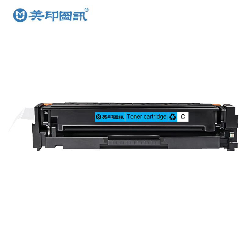 MYTX/美印图讯 硒鼓 CF511A 青色/蓝色/兰色 适用HPM154a/M154nw/M180/M180n/M181/M181fw 1个