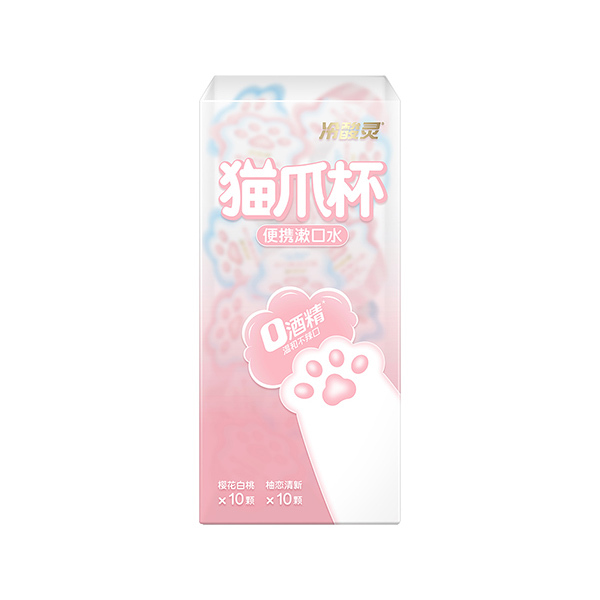LENGSUANLING/冷酸灵 猫爪杯便携漱口水 6902132008036 12mL×20颗 1盒