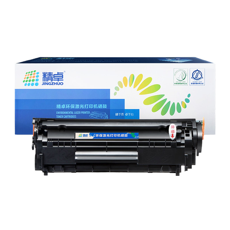 JINGZHUO/精卓 硒鼓 CRG303 黑色 适用佳能Canon/lbP2900lbP2900+/lbP3000打印机 1支