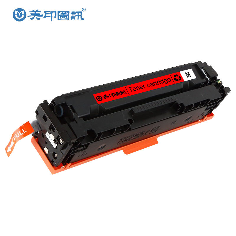 MYTX/美印图讯 硒鼓 CF513A 红色 适用HPM154a/M154nw/M180/M180n/M181/M181fw 1个