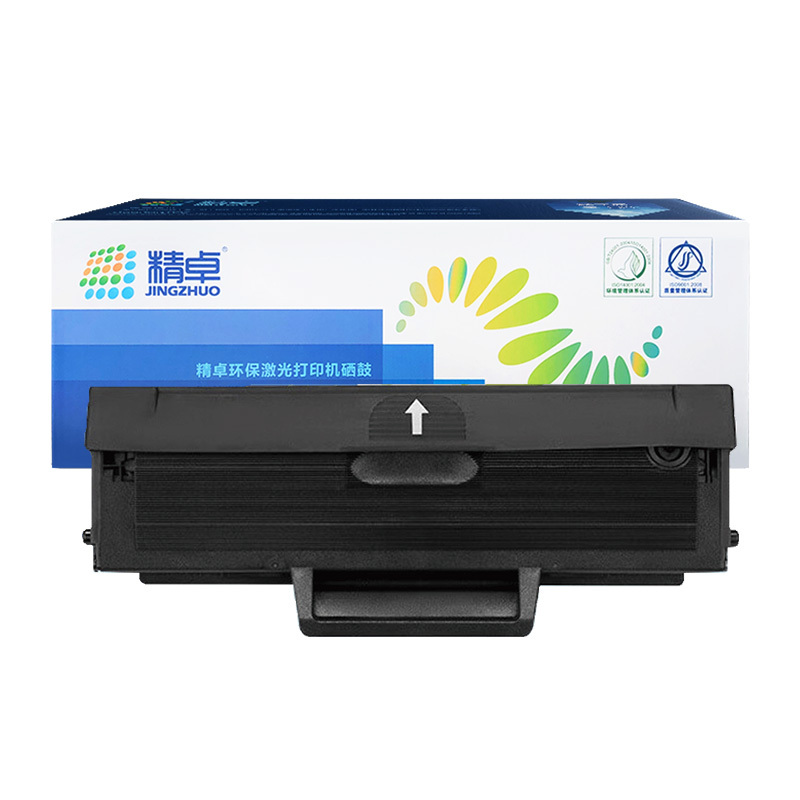 JINGZHUO/精卓 硒鼓 W1110A 黑色 适用惠普HP 108a/108w/136a/136w/136nw138p/138pn/138pnw 1支