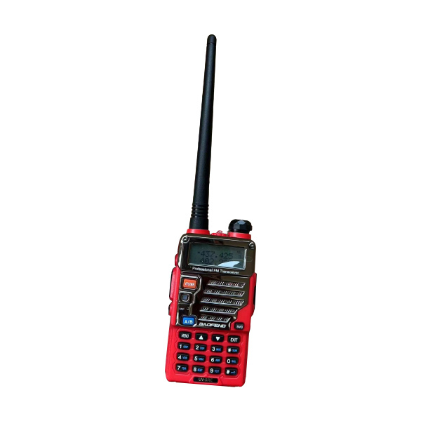 BAOFENG/宝锋 对讲机 UV-5RE 红色 400~520MHz 1台