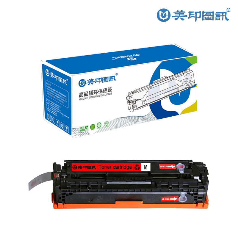 MYTX/美印图讯 硒鼓 CF213A 红色 适用HP CP1215/CP1514n/CP1515n/CP1518ni/cm1312nfi 1个