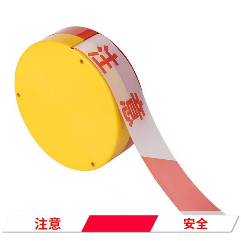 FJ/枫憬 警戒带 JJD-5-10 红白色 注意安全 宽5cm 长100m 1盘