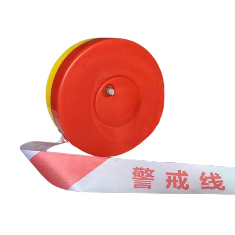 FJ/枫憬 警戒带 JJD-4-10 红白色 警戒线 宽4cm 长100m 1盘