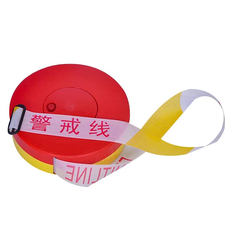 FJ/枫憬 警戒带 JJD-4-10 黄白色 警戒线 宽4cm 长100m 1盘