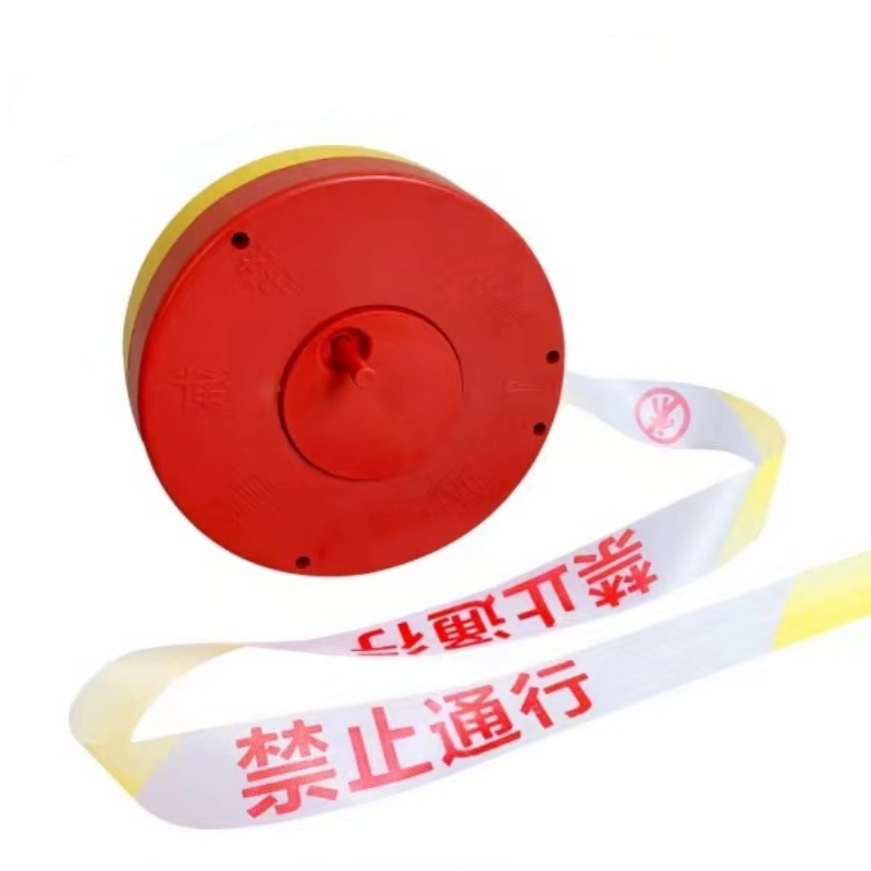 FJ/枫憬 警戒带 JJD-4-5 黄白色 禁止通行 宽4cm 长50m 1盘