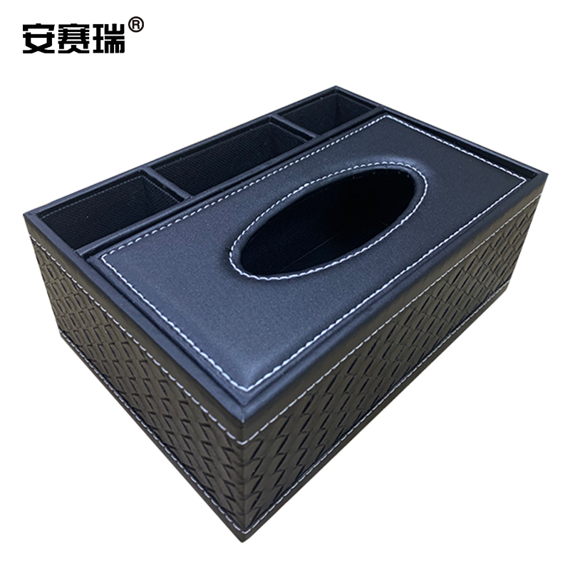 SAFEWARE/安赛瑞 多功能纸巾盒 701539 23.5×16.5×9.5cm 4L 黑色 1个