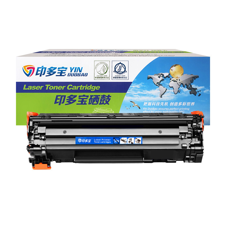YINDUOBAO/印多宝 硒鼓 LBP6018L 黑色 适用佳能CANON lbP6018L 1支