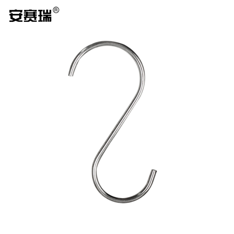 SAFEWARE/安赛瑞 不锈钢S挂钩 780013 1包