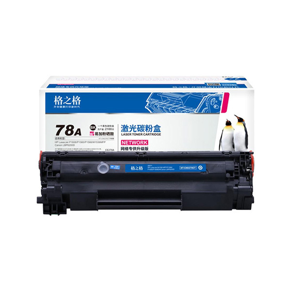 G&G/格之格 碳粉盒 NT-CN0278CT 升级版 黑色 适用CE278A 机型HPLaserJetProP1560/P1566/P1606/P1606dn/M1536dnfMFP
CanonLASERSHOTLBP6200/6200d i-SENSYSLBP6200d 1个