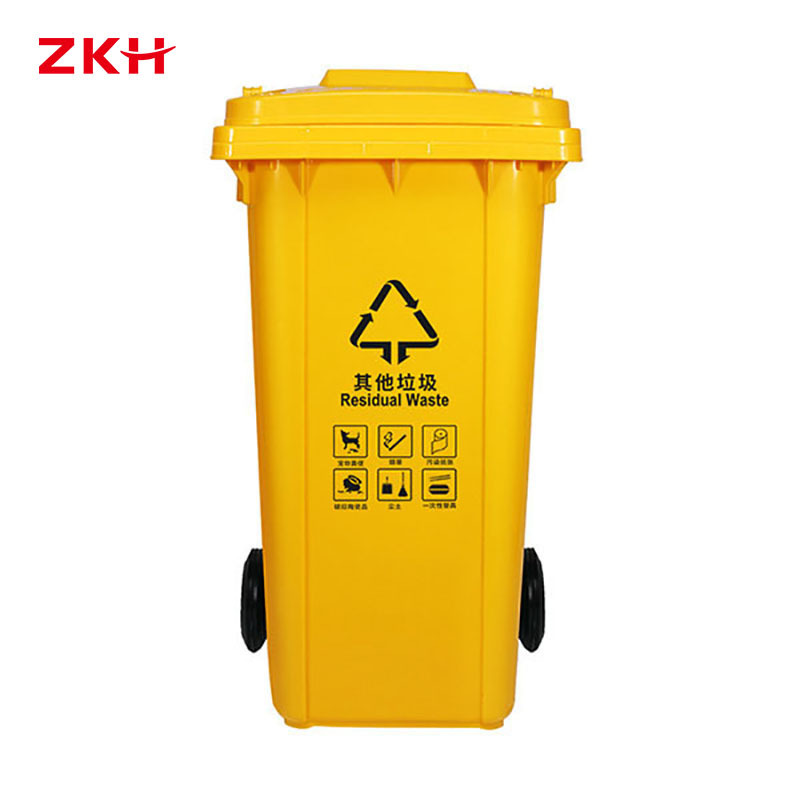 ZKH/震坤行 普通掀盖分类环卫垃圾桶 ZKH-240L-H5 700×560×1010mm 黄色 1个