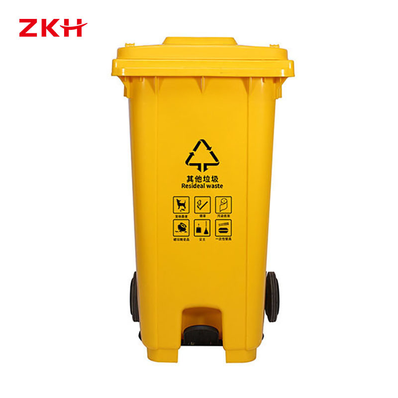 ZKH/震坤行 脚踏式加厚可挂车分类环卫垃圾桶 ZKH-240L-U5 720×580×1080mm 黄色 1个